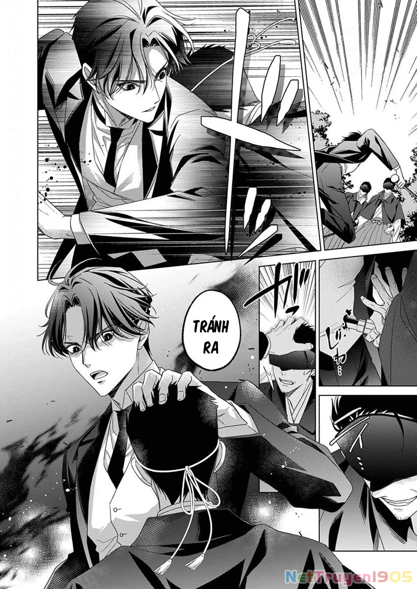 Kokuyou no Hanayome Chapter 11 - 32