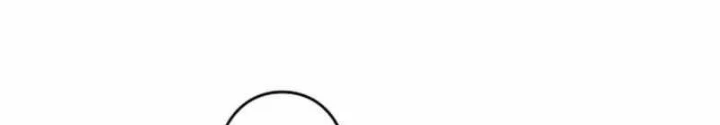 Hồi Quy: Tận Thế Báo Thù Chapter 25 - 52