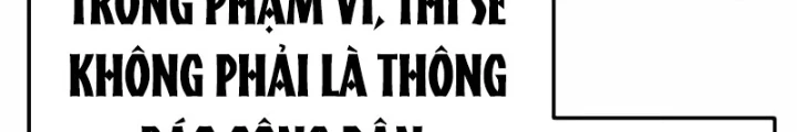 Tuyệt Đối Dân Cư Chapter 47 - 216