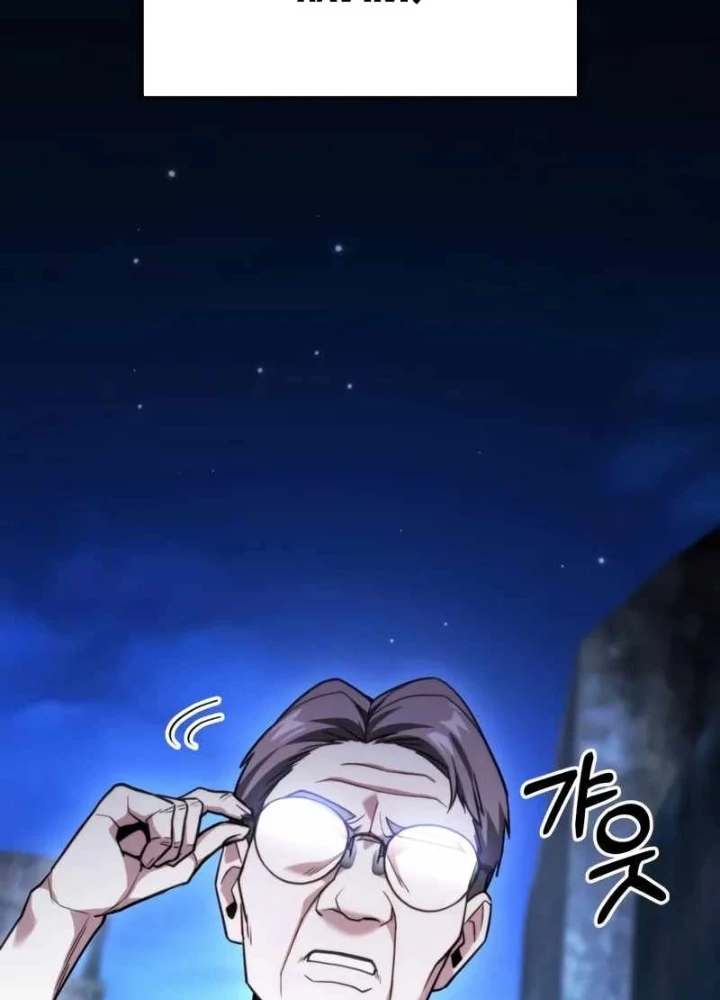 Tuyệt Đối Dân Cư Chapter 47 - 227