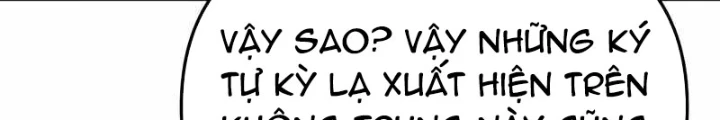 Tuyệt Đối Dân Cư Chapter 47 - 244