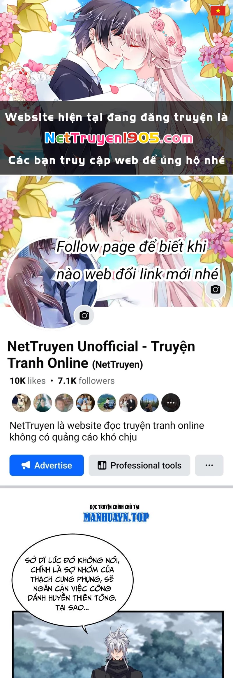 Đại Quản Gia Là Ma Hoàng Chapter 756 - 1