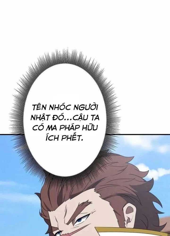 Anh Hùng Tái Xuất Học Viện Chapter 23 - 73