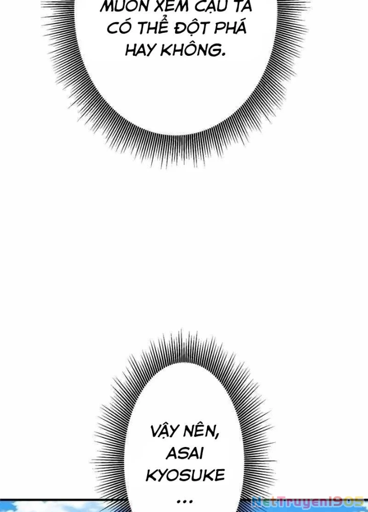 Anh Hùng Tái Xuất Học Viện Chapter 23 - 95