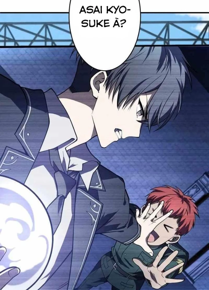 Anh Hùng Tái Xuất Học Viện Chapter 23 - 223