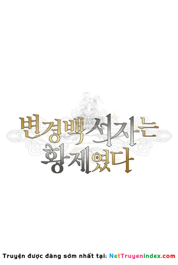 Con Trai Bá Tước Khốn Nạn Là Hoàng Đế Chapter 86 - 43