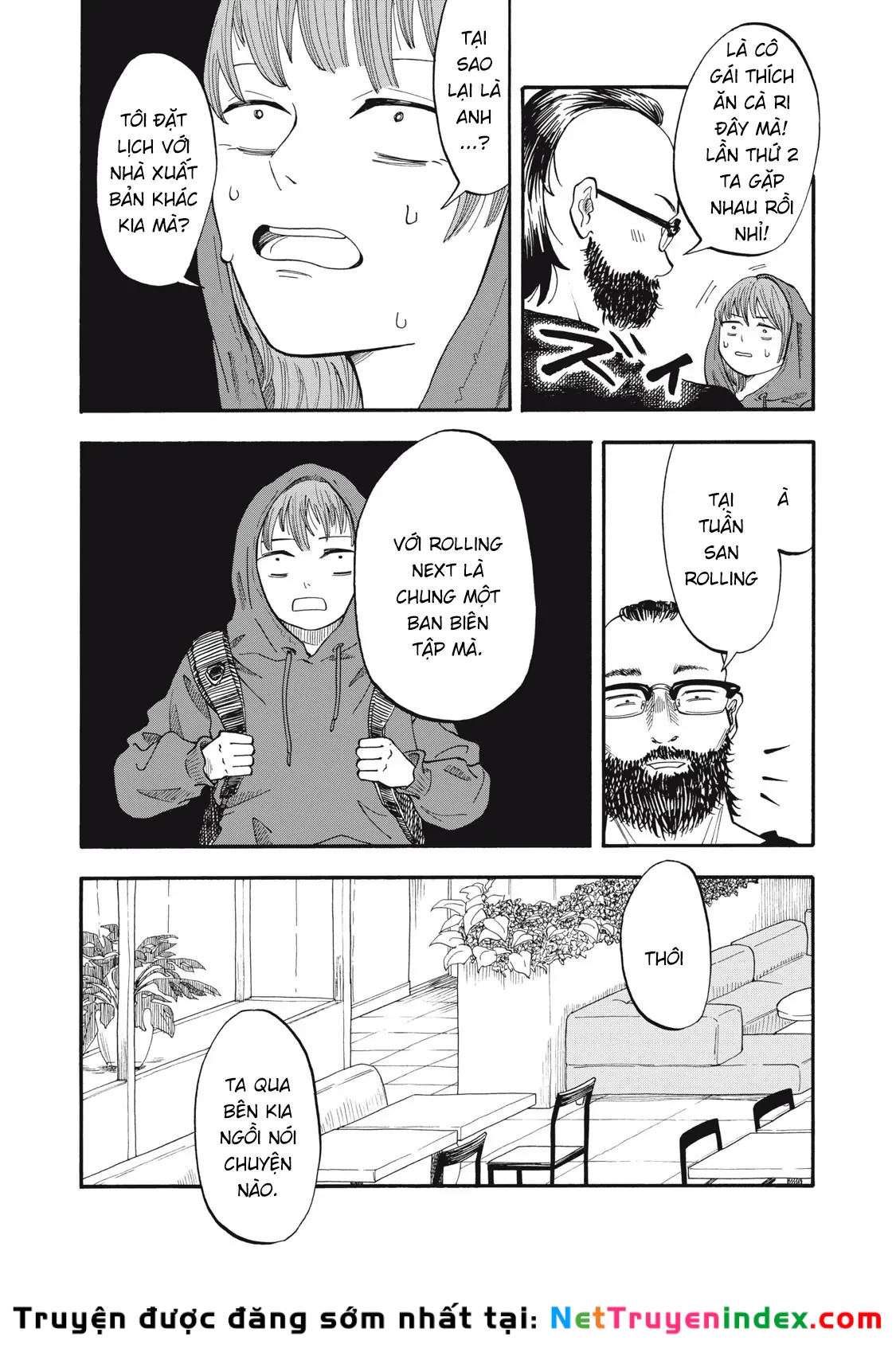 Urikko Chapter 7 - 3