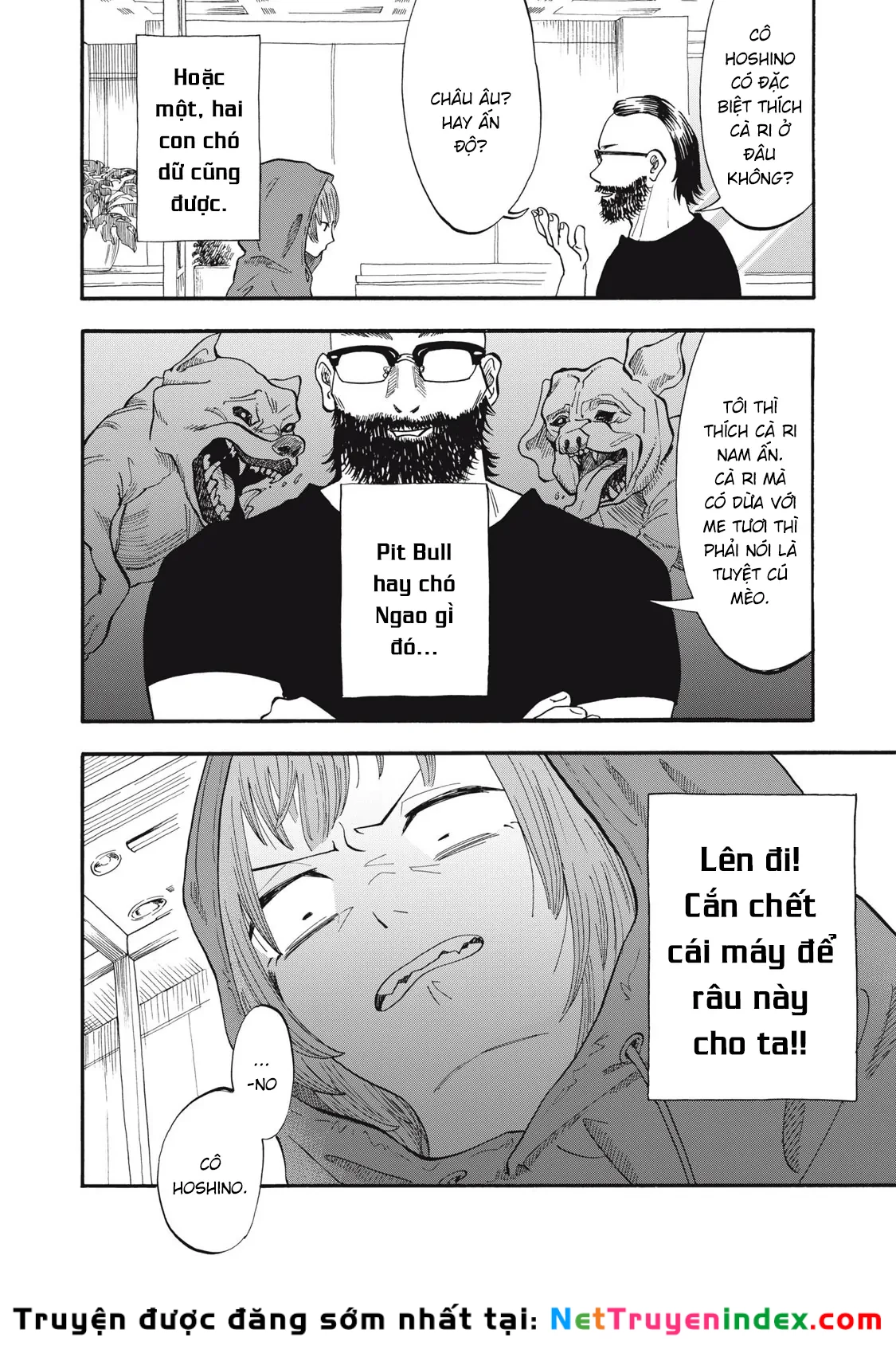 Urikko Chapter 7 - 7