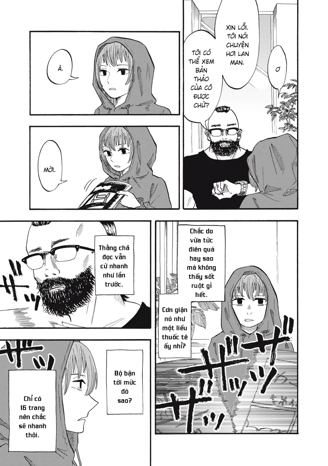 Urikko Chapter 7 - 8