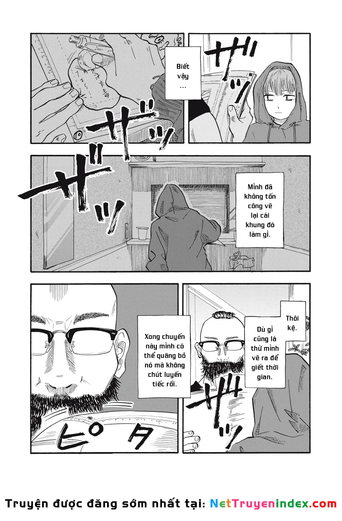 Urikko Chapter 7 - 9