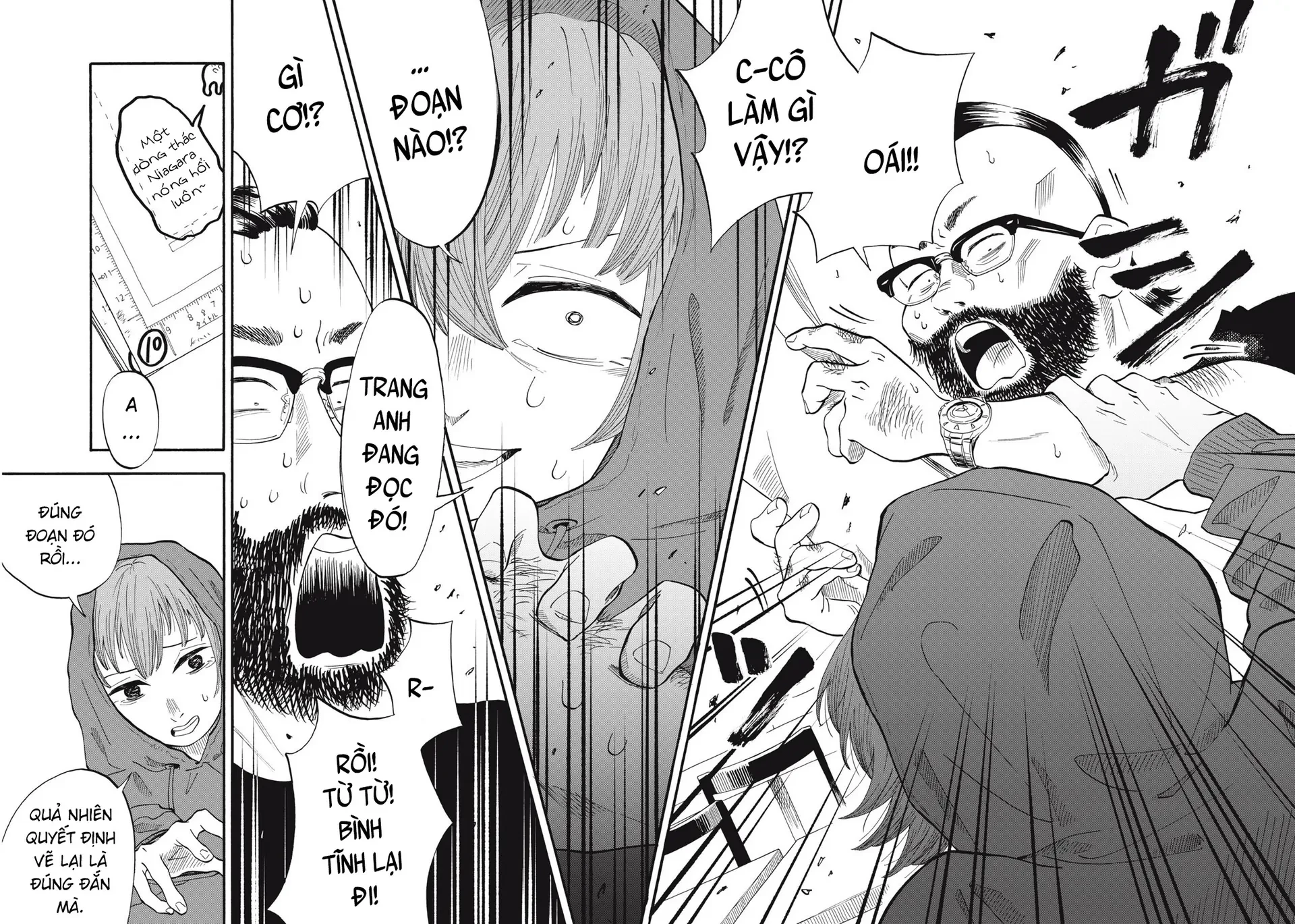 Urikko Chapter 7 - 11