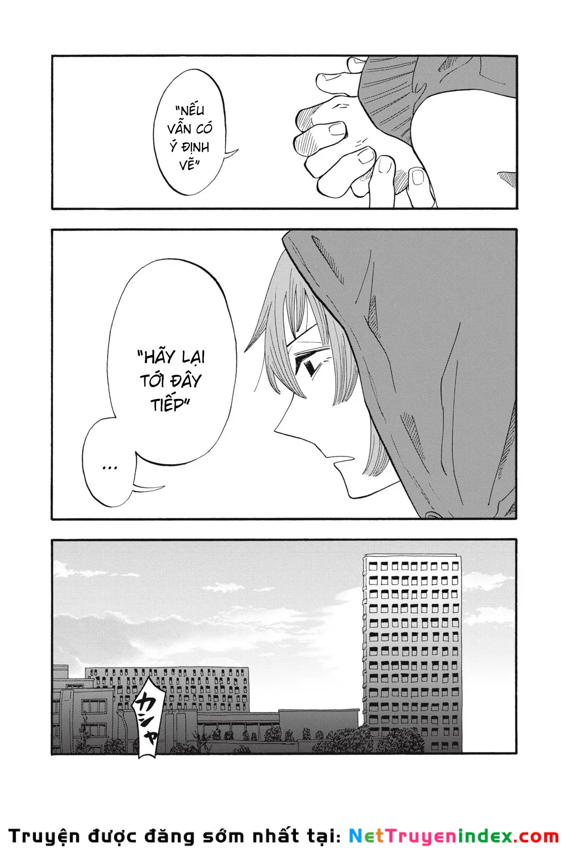 Urikko Chapter 7 - 19