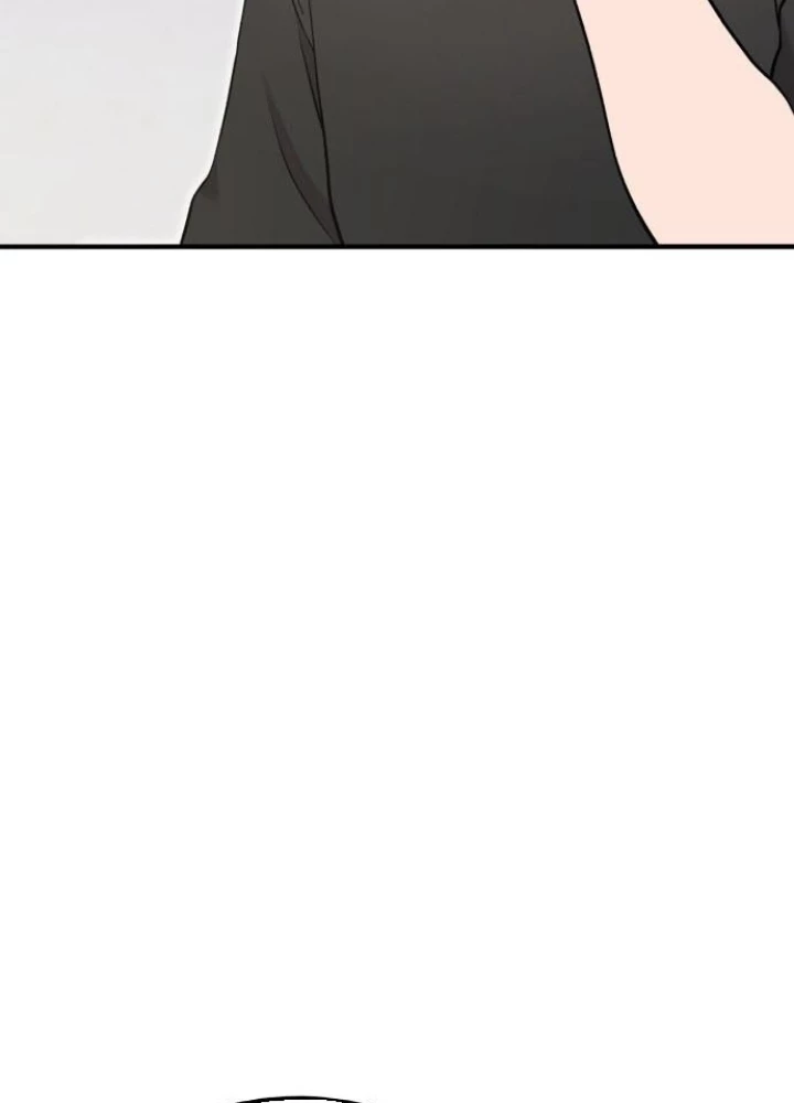 Chào Nhé, Griffin Mắt Tròn! Chapter 13 - 133
