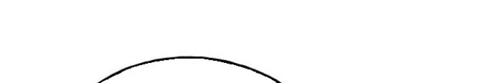 Chào Nhé, Griffin Mắt Tròn! Chapter 13 - 171