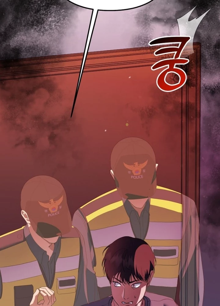 Nhà Soạn Nhạc Thiên Tài Đã Trở Lại Chapter 74 - 11