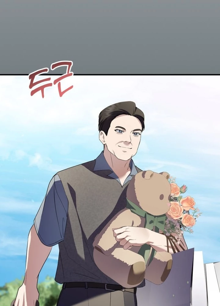 Nhà Soạn Nhạc Thiên Tài Đã Trở Lại Chapter 74 - 157