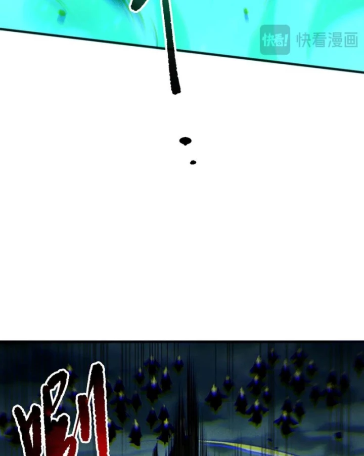 Thảm Họa Tử Linh Sư Chapter 214 - 42