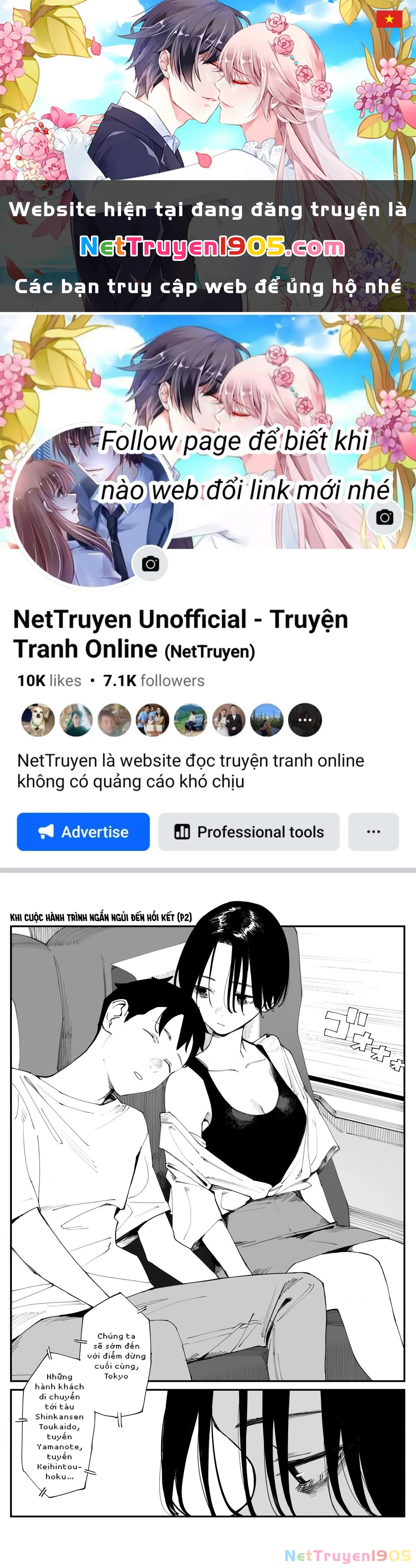 Có chút muộn màng nhưng tôi đã phải lòng người bạn thuở nhỏ của mình Chapter 29 - 1