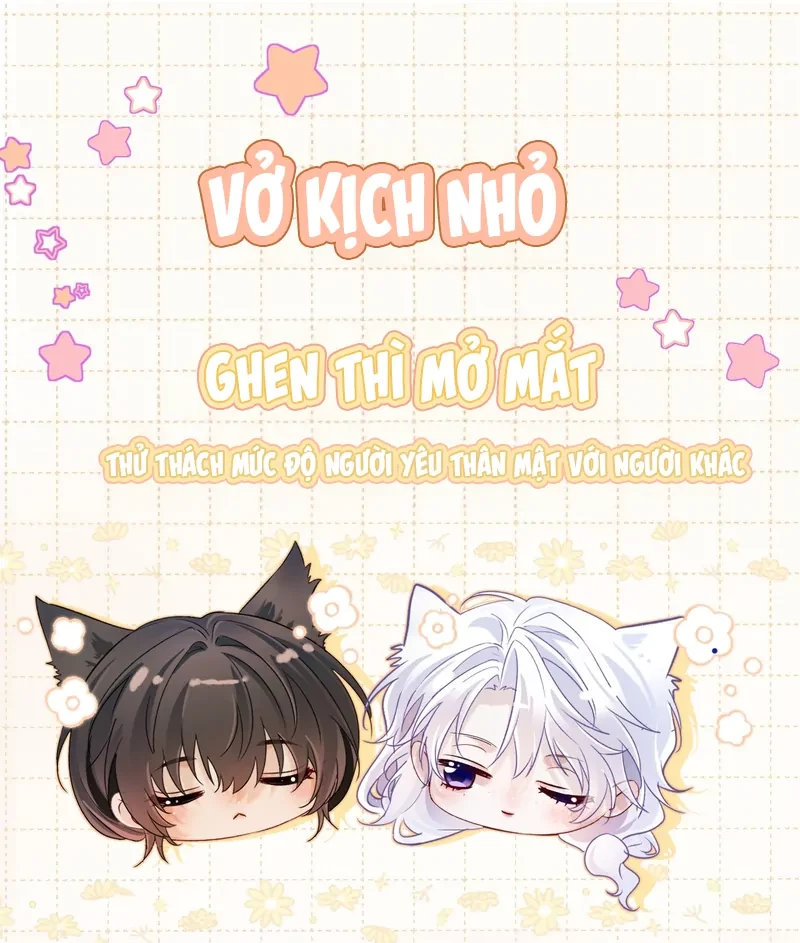 Thiết Lập Yêu Cầu Em Yêu Tôi Chapter 27.5 - 1