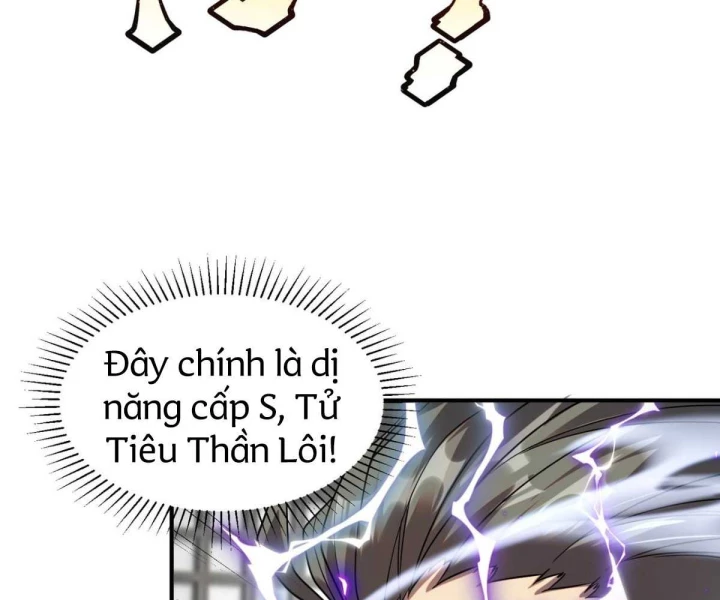 Toàn Cầu Dị Năng: Bắt Đầu Thức Tỉnh Tử Tiêu Thần Lôi Chapter 12 - 10