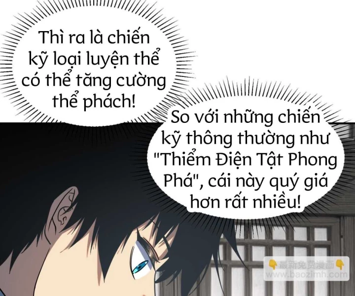 Toàn Cầu Dị Năng: Bắt Đầu Thức Tỉnh Tử Tiêu Thần Lôi Chapter 12 - 29