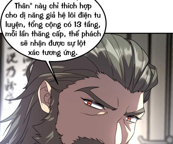 Toàn Cầu Dị Năng: Bắt Đầu Thức Tỉnh Tử Tiêu Thần Lôi Chapter 12 - 43