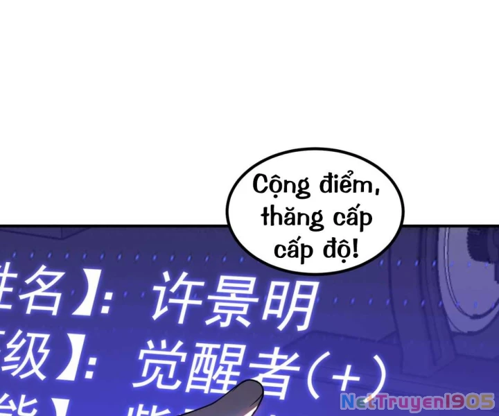 Toàn Cầu Dị Năng: Bắt Đầu Thức Tỉnh Tử Tiêu Thần Lôi Chapter 12 - 83