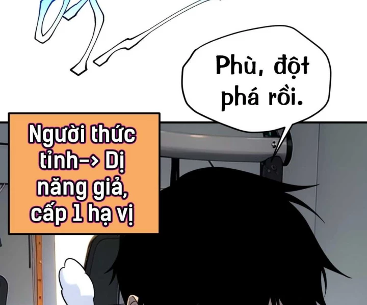 Toàn Cầu Dị Năng: Bắt Đầu Thức Tỉnh Tử Tiêu Thần Lôi Chapter 12 - 96