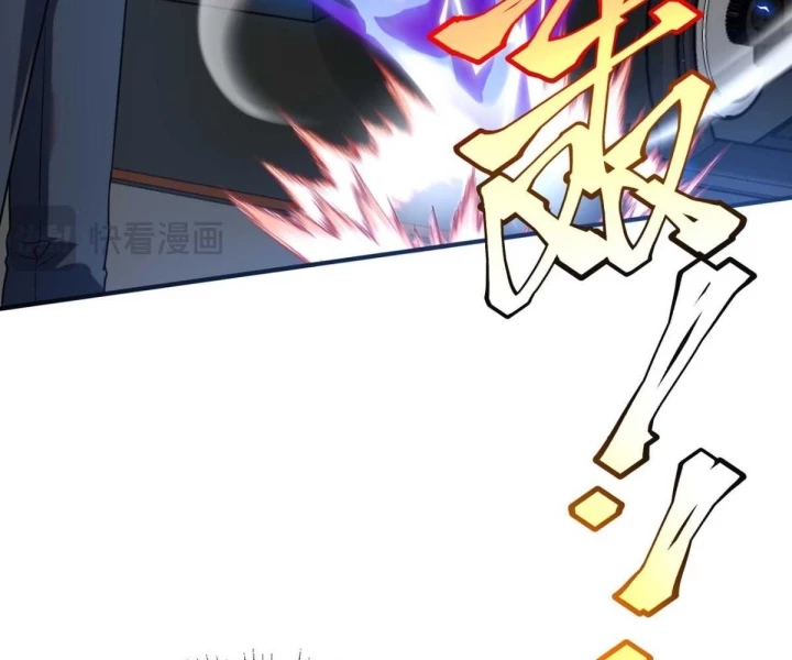 Toàn Cầu Dị Năng: Bắt Đầu Thức Tỉnh Tử Tiêu Thần Lôi Chapter 12 - 104