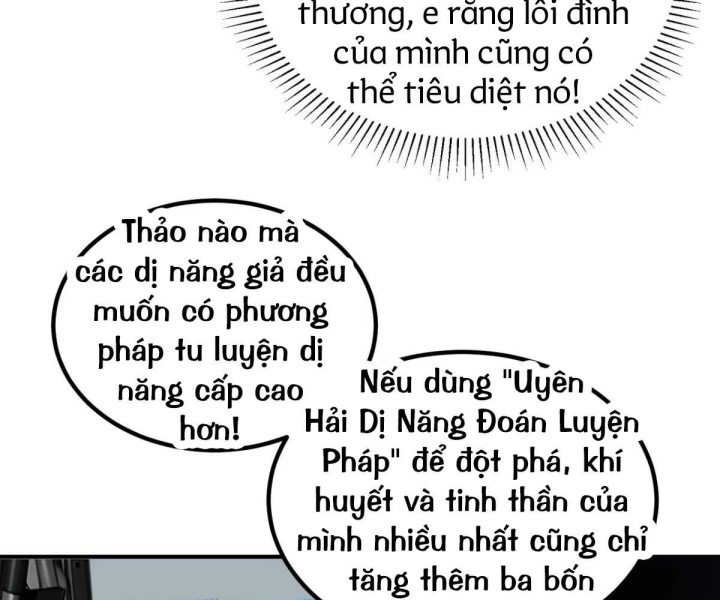 Toàn Cầu Dị Năng: Bắt Đầu Thức Tỉnh Tử Tiêu Thần Lôi Chapter 12 - 107