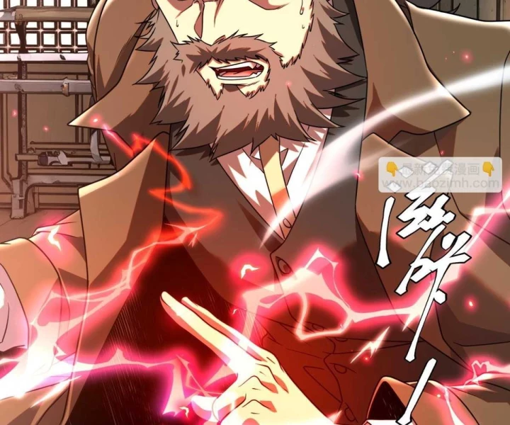 Toàn Cầu Dị Năng: Bắt Đầu Thức Tỉnh Tử Tiêu Thần Lôi Chapter 12 - 150