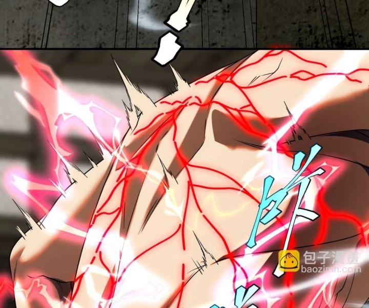 Toàn Cầu Dị Năng: Bắt Đầu Thức Tỉnh Tử Tiêu Thần Lôi Chapter 12 - 158