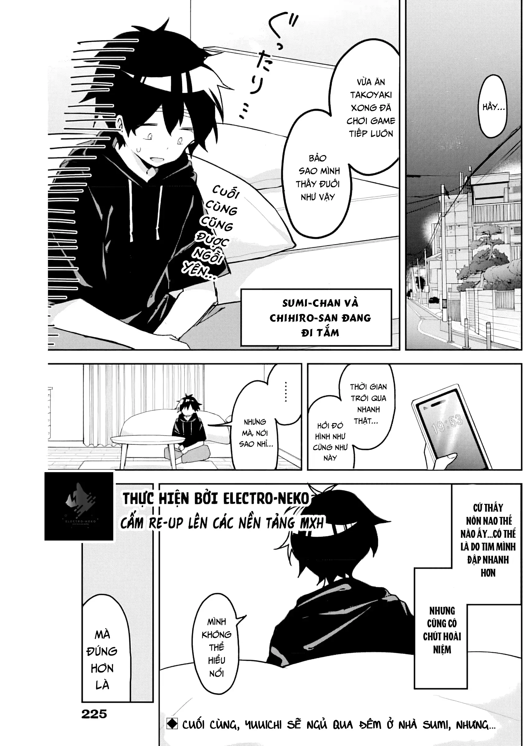 Osananananajimi Chapter 8 - 6