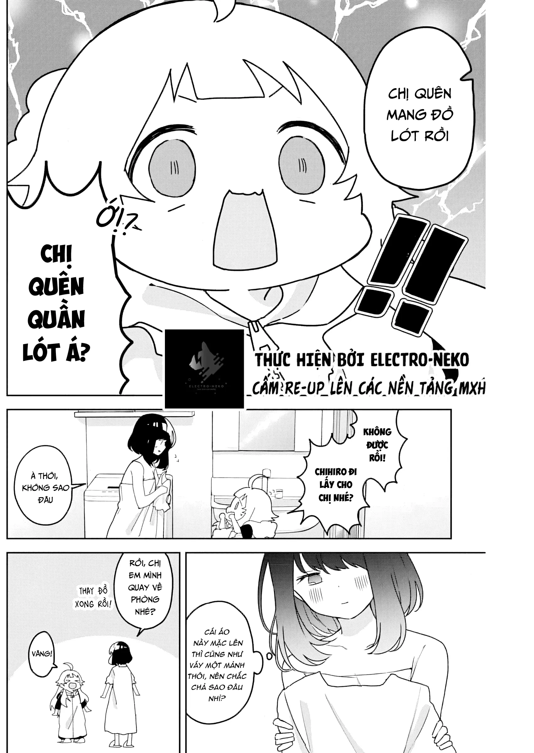 Osananananajimi Chapter 8 - 13