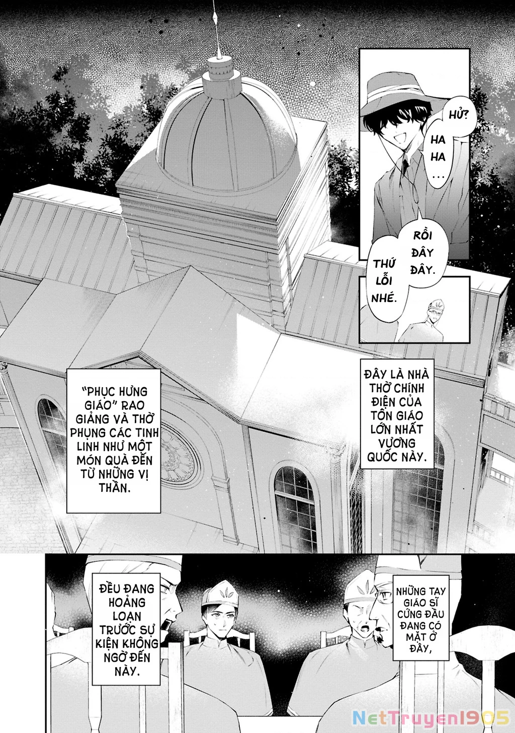 Akuyaku Reijou to Akuyaku Reisoku ga, Deatte Koi ni Ochitanara Chapter 20 - 4