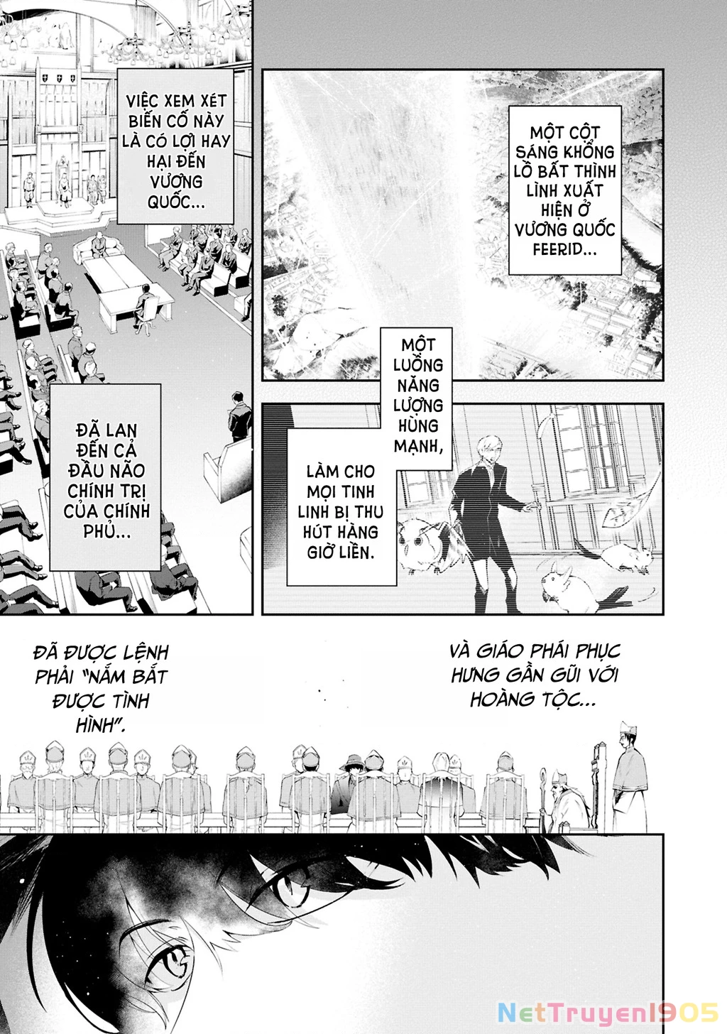 Akuyaku Reijou to Akuyaku Reisoku ga, Deatte Koi ni Ochitanara Chapter 20 - 5