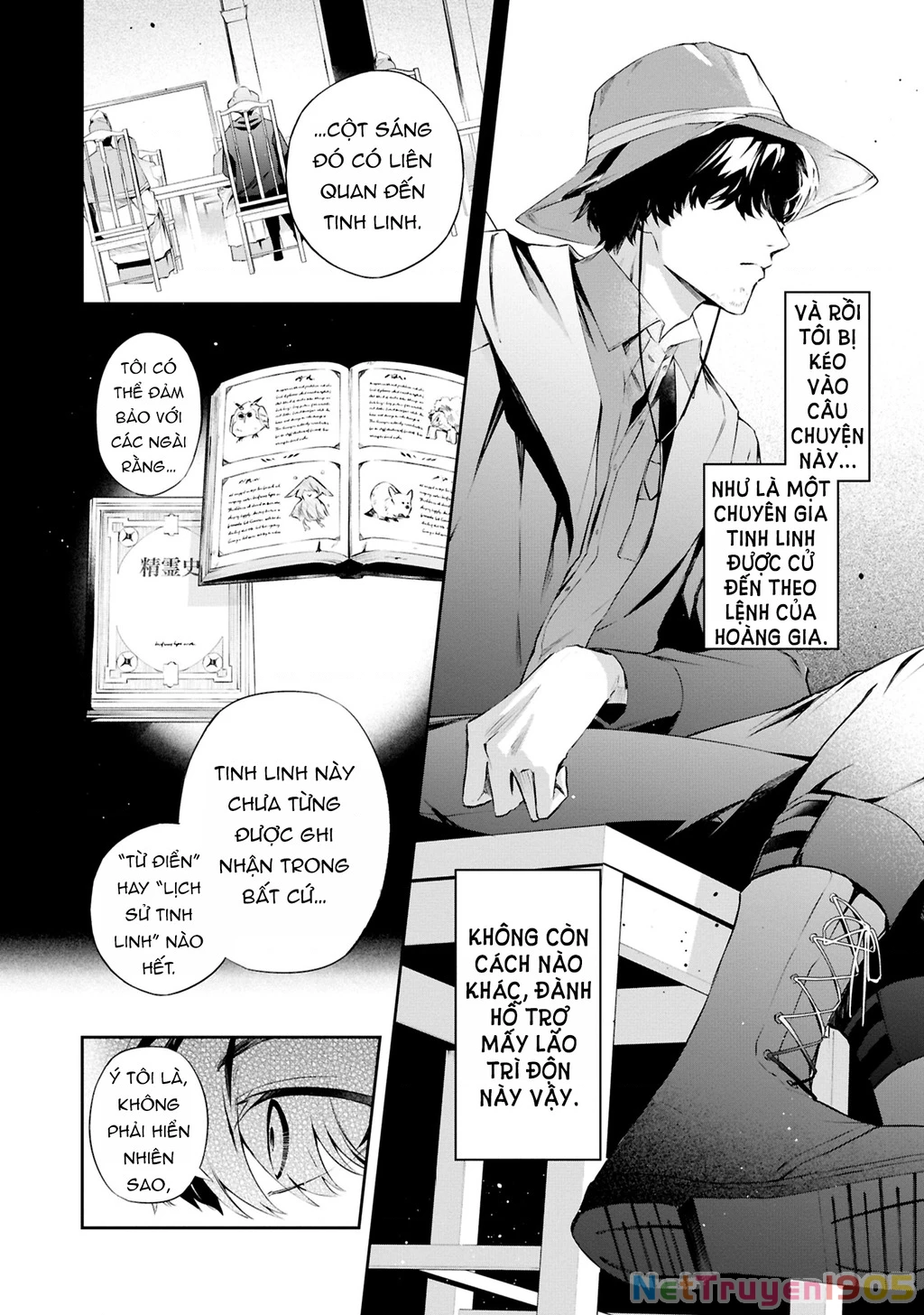 Akuyaku Reijou to Akuyaku Reisoku ga, Deatte Koi ni Ochitanara Chapter 20 - 6