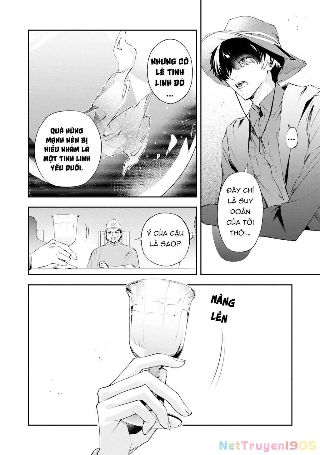 Akuyaku Reijou to Akuyaku Reisoku ga, Deatte Koi ni Ochitanara Chapter 20 - 10
