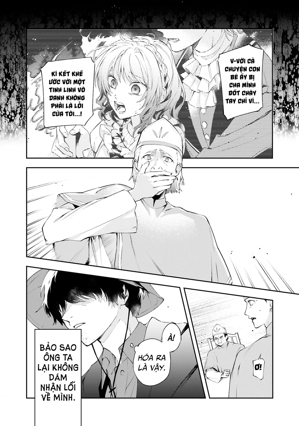 Akuyaku Reijou to Akuyaku Reisoku ga, Deatte Koi ni Ochitanara Chapter 20 - 16