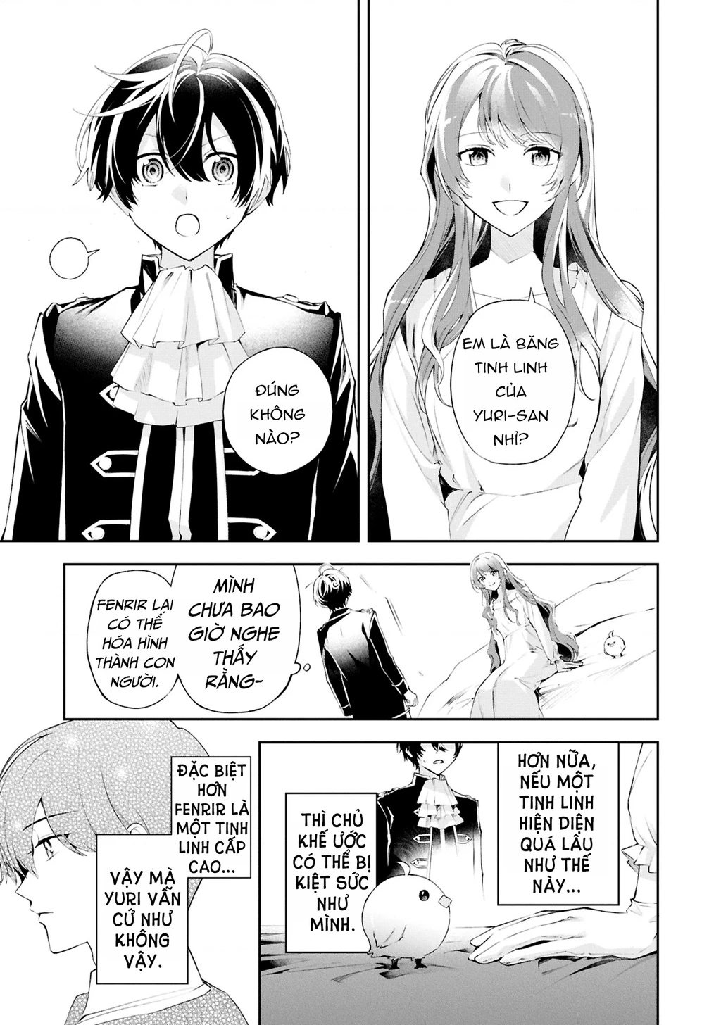 Akuyaku Reijou to Akuyaku Reisoku ga, Deatte Koi ni Ochitanara Chapter 20 - 31