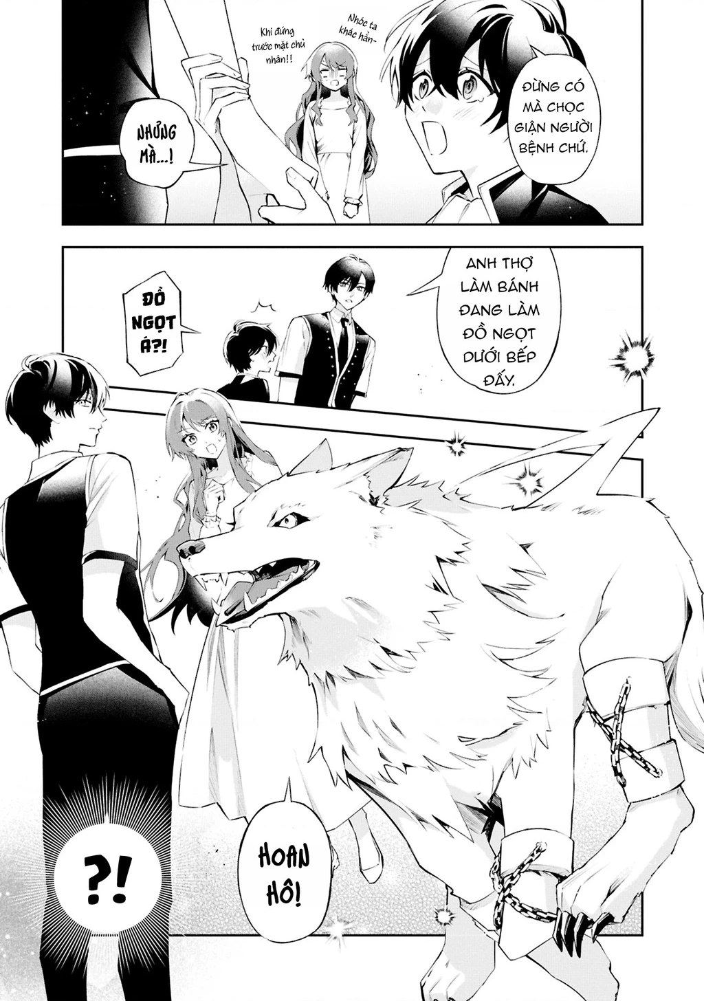 Akuyaku Reijou to Akuyaku Reisoku ga, Deatte Koi ni Ochitanara Chapter 20 - 35