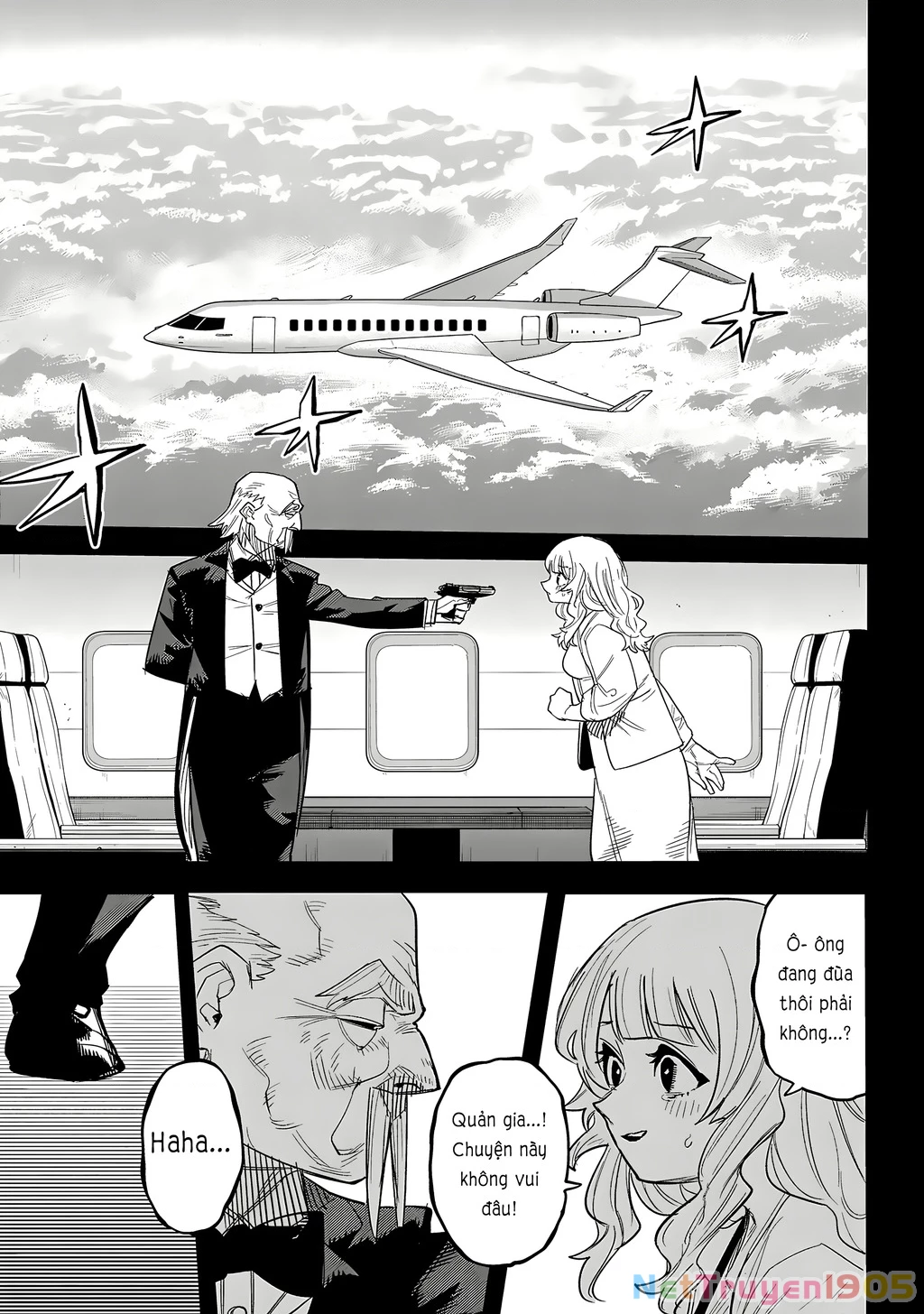 Shy Chapter 247 - 2