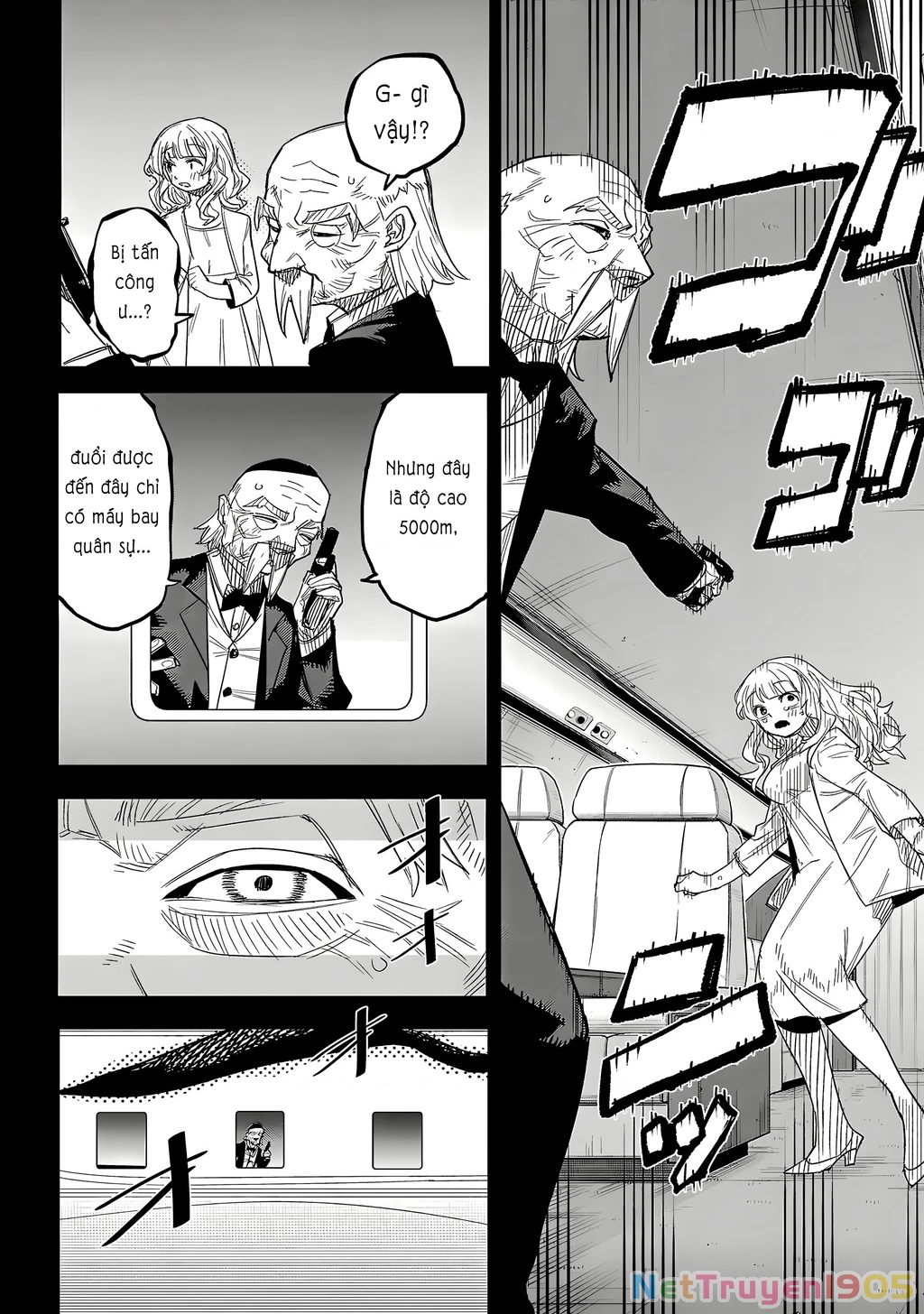 Shy Chapter 247 - 7