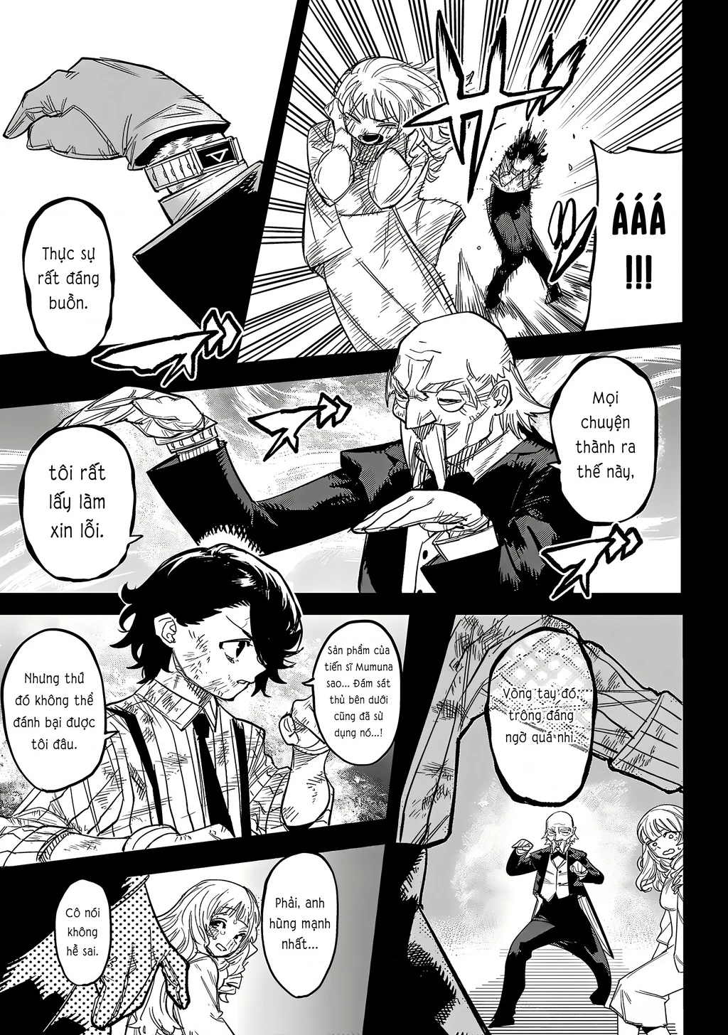 Shy Chapter 247 - 12