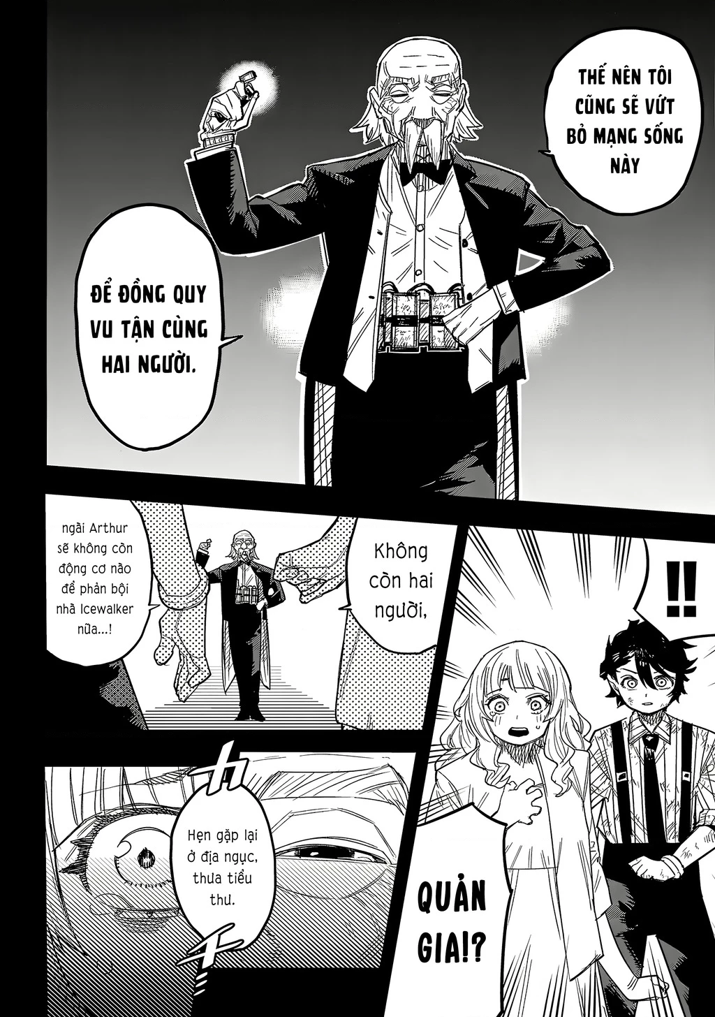 Shy Chapter 247 - 13