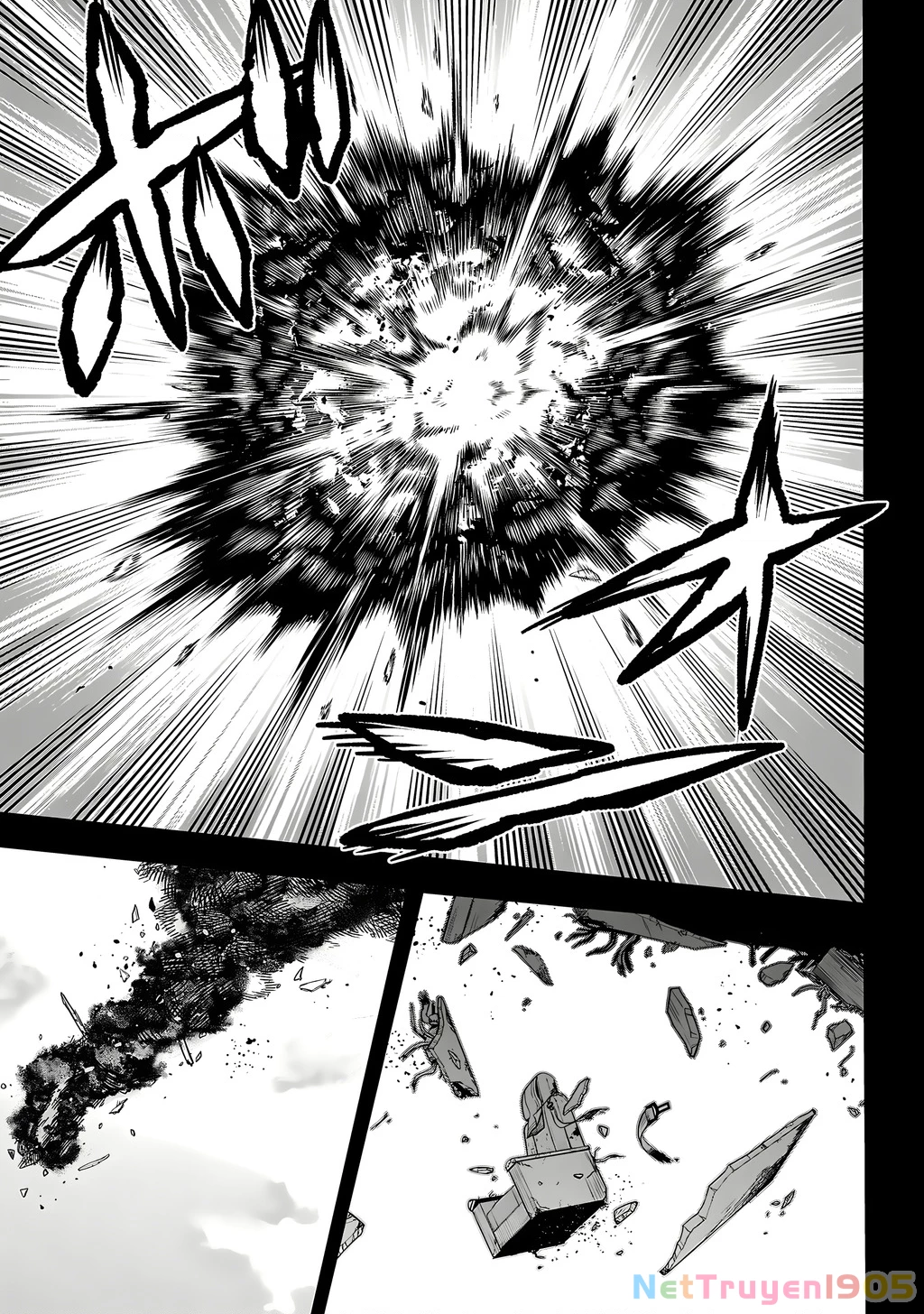 Shy Chapter 247 - 14