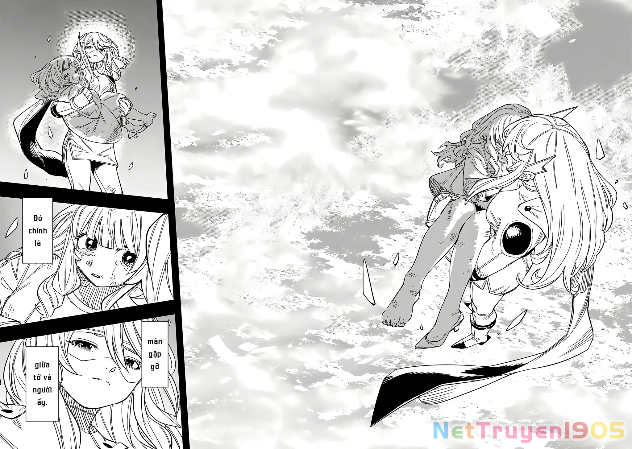 Shy Chapter 247 - 15