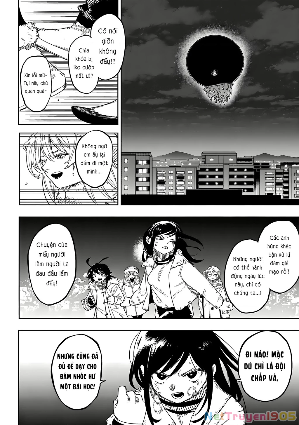 Shy Chapter 247 - 18