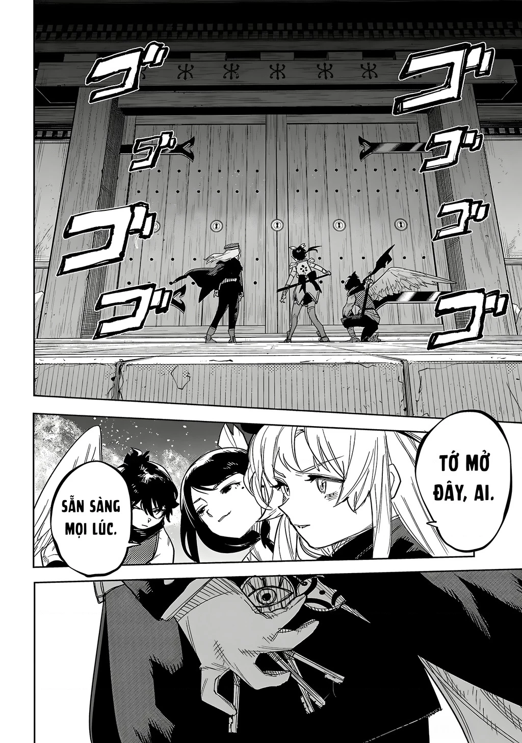 Shy Chapter 247 - 20