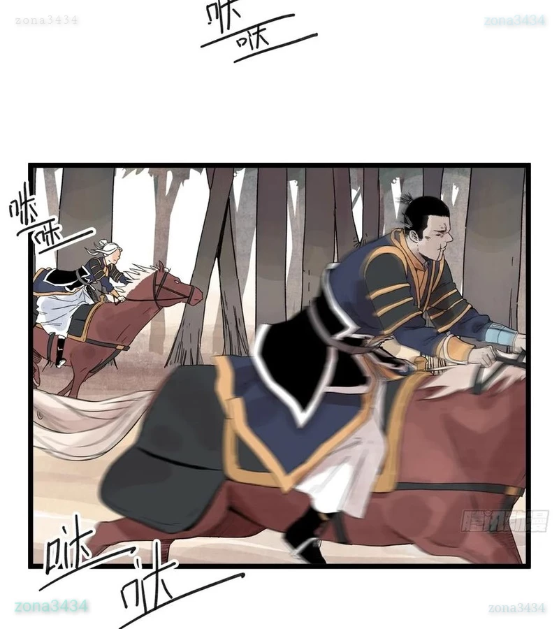 Hiệp Khách Hành Bất Thông Chapter 117 - 17